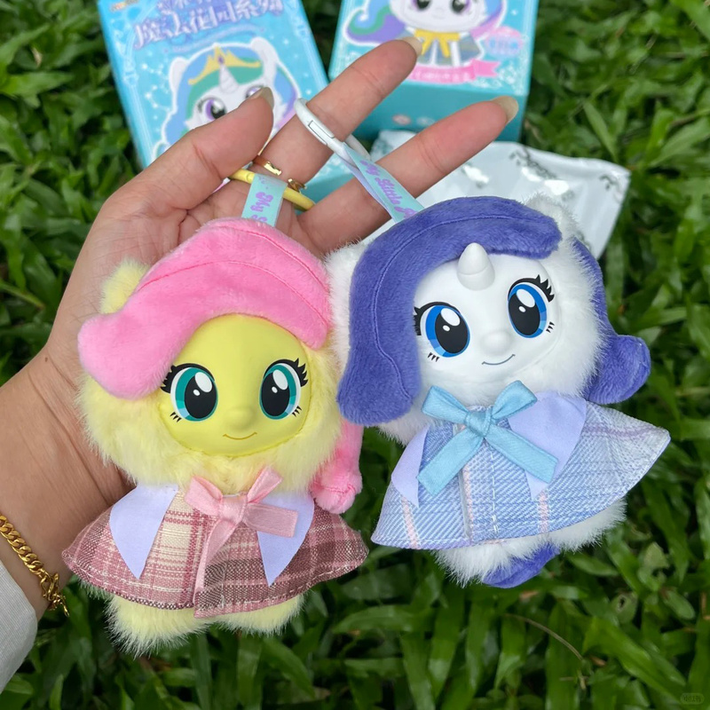 Kids Toys Png - Nouvelle boîte mystère en peluche My