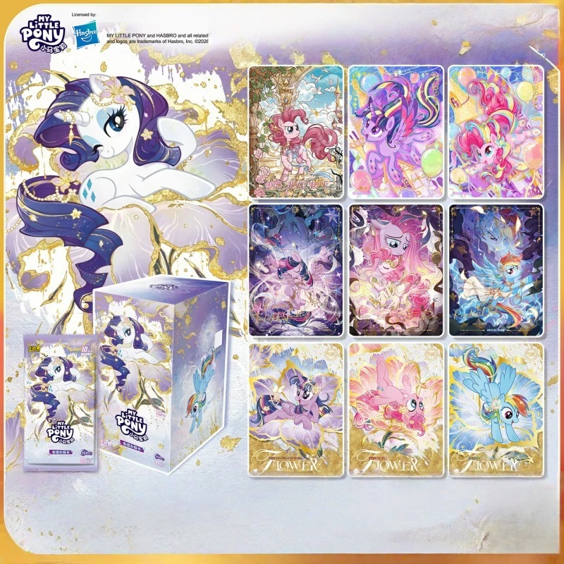 Kids Toys Png - KAYOU Authentique Nouvelle Série My Little