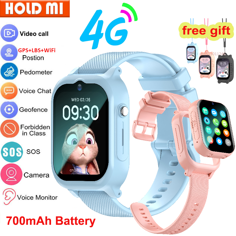 Kids Toys Youtube - Montre intelligente enfants 4G GPS WIFI