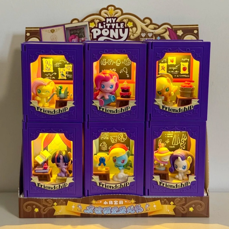 Kids Toys Png - My Little Pony : Livre Lumineux