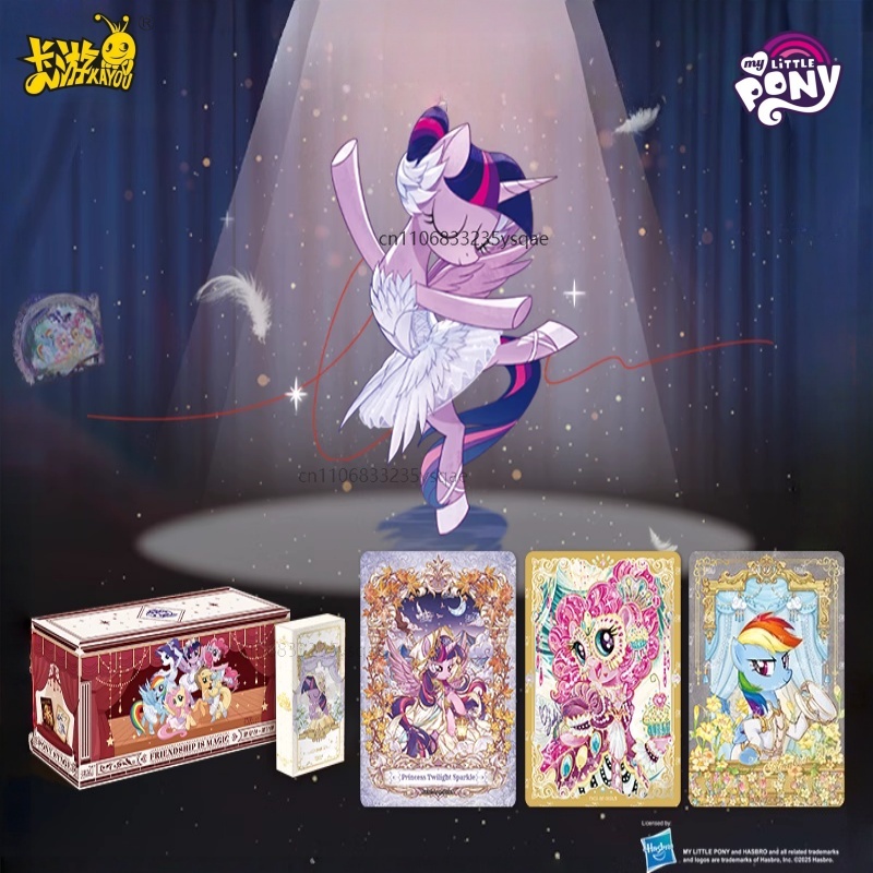 Kids Toys Png - KAYOU véritable mon petit poney carte