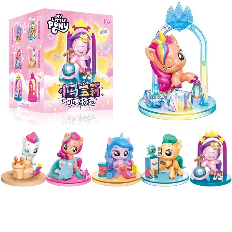 Kids Toys Png - My Little Pony Série Cute Mark