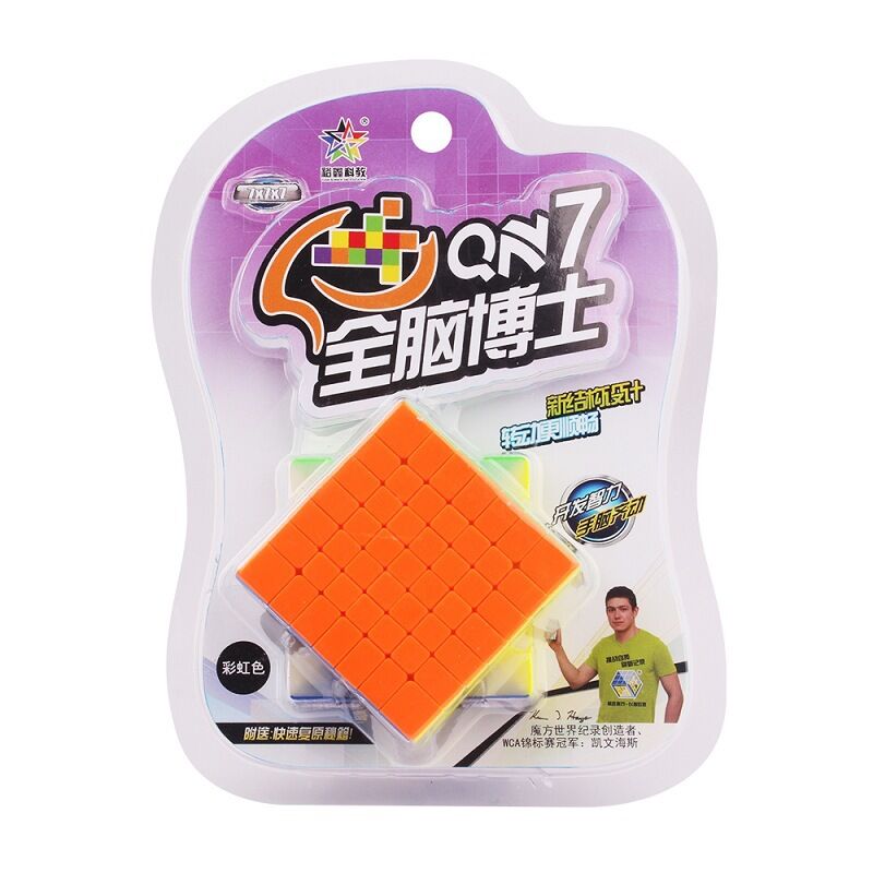 Kids Toys Packaging - Zhisheng Yuxin QN 7x7x7 Cube sans
