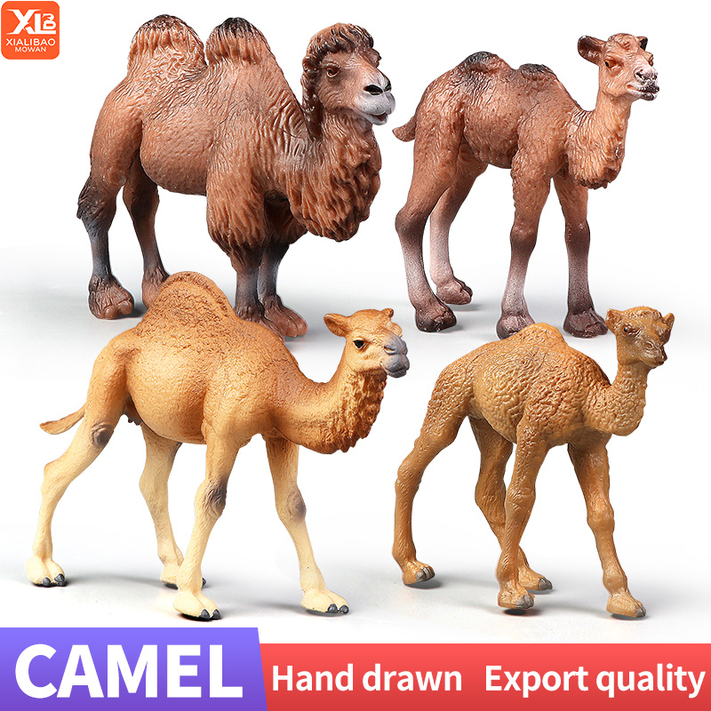 Kids Toys Packaging - Nouveau monde de la faune, Simulation