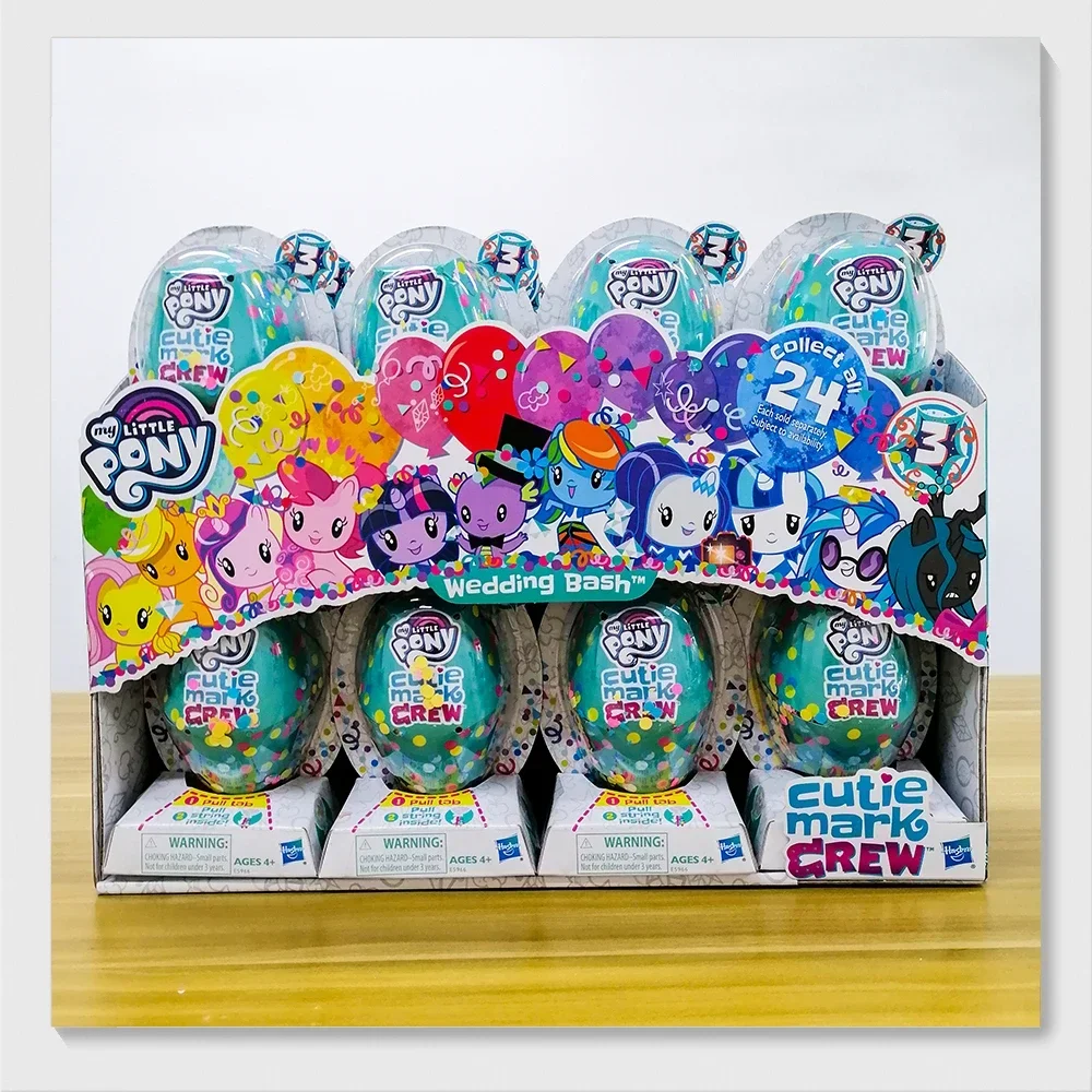Kids Toys Png - Hasbro mon petit poney Cutie Mark
