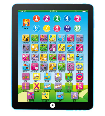 Learning Tablet Kids - Jouets éducatifs pour enfants, jouets musicaux