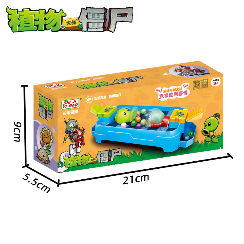 Jouets authentiques Plants vs. - Kids Zombie Toys avis et prix