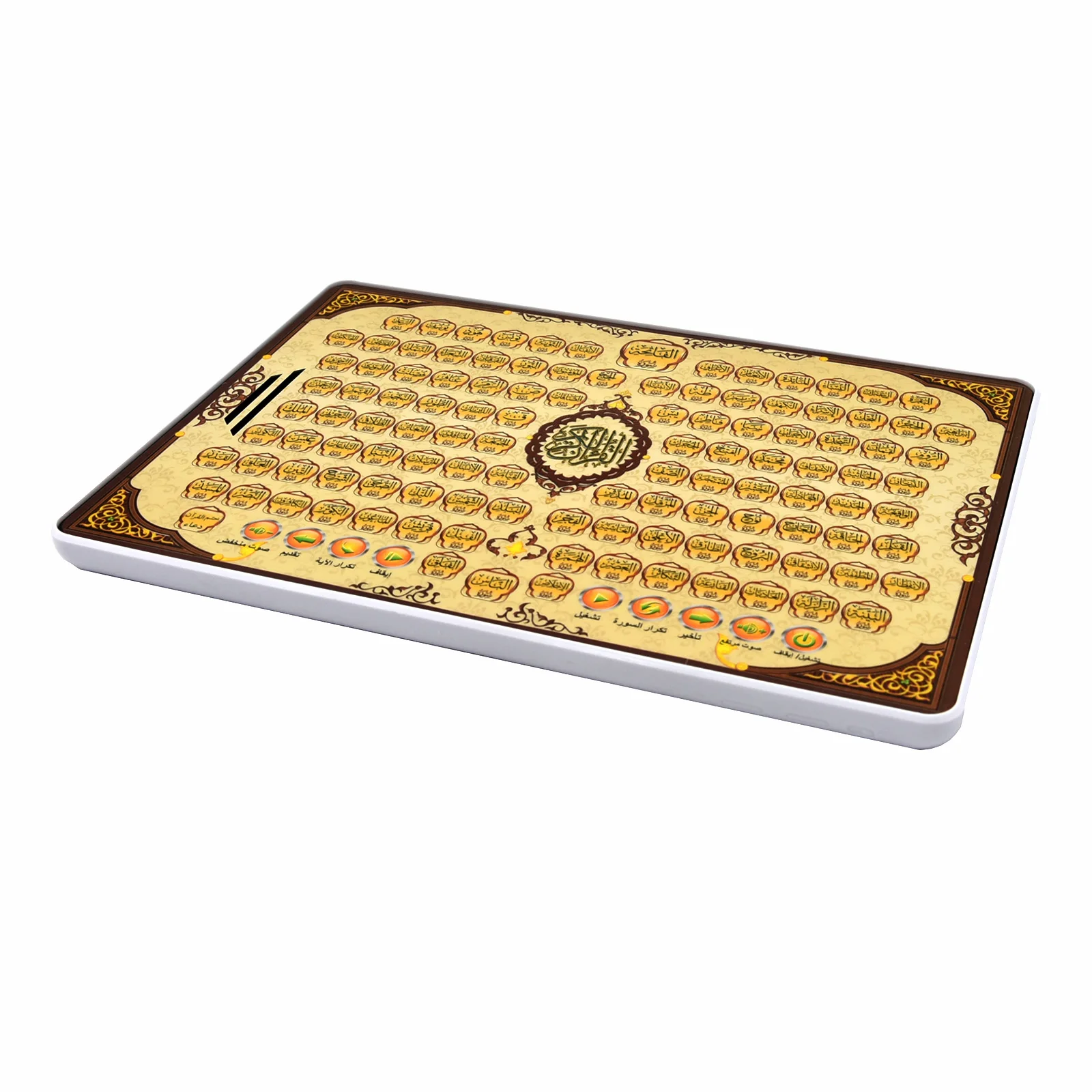 Tablette d'apprentissage préco - Learning Tablet Kids avis et prix