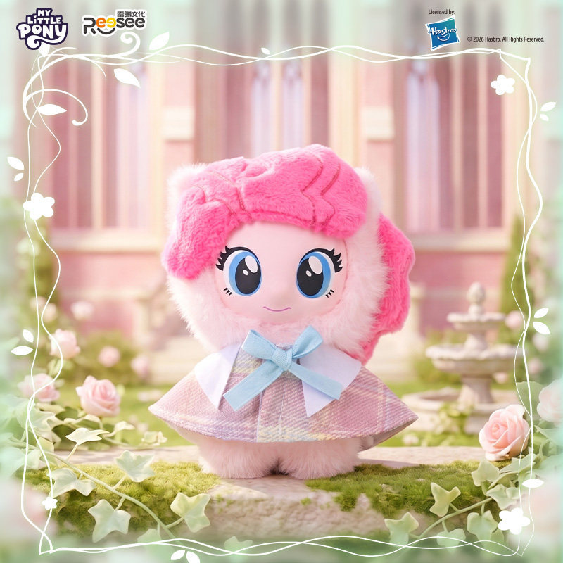 Nouvelle boîte mystère en pelu - Kids Toys Png avis et prix