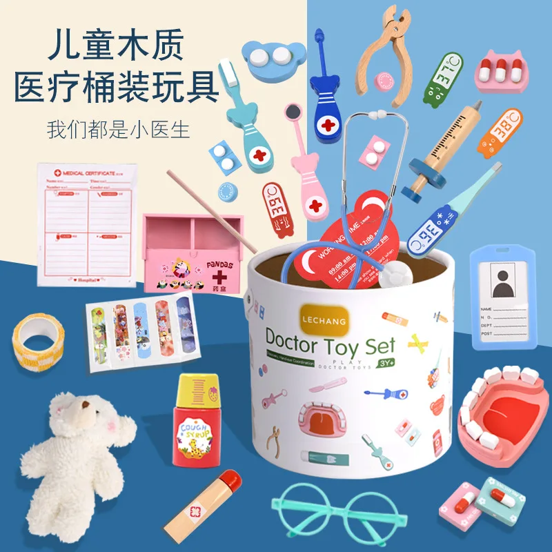 Ensemble de jeu de Simulation  - Kids Toys Doctor Set avis et prix
