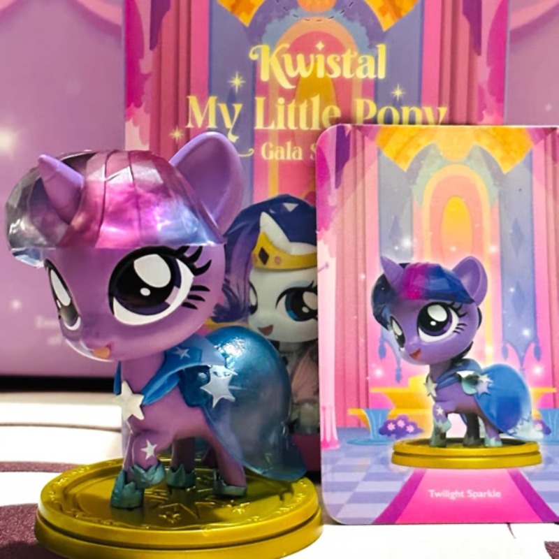 Authentique My Little Pony Sér - Kids Toys Png avis et prix