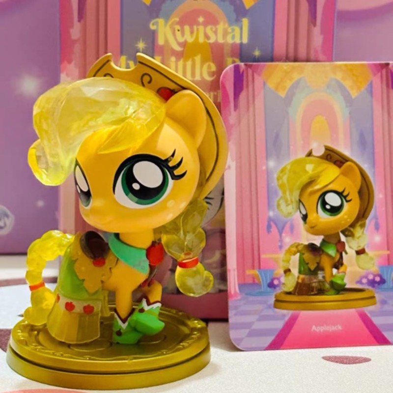 Authentique My Little Pony Sér - Kids Toys Png avis et prix