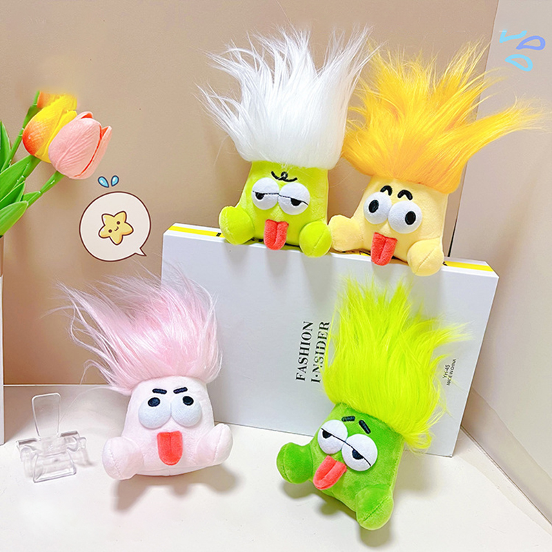 Porte-clés drôle de dessin ani - Kids Quirky Toys avis et prix