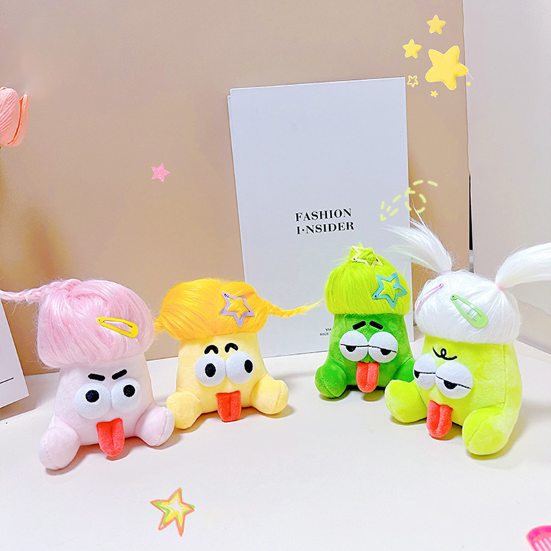 Porte-clés drôle de dessin ani - Kids Quirky Toys avis et prix