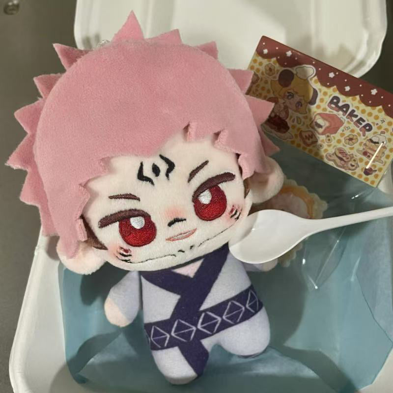 10 CM Jujutsu Kaisen Ryomen Su - Kids Toys Xmas 2025 avis et prix