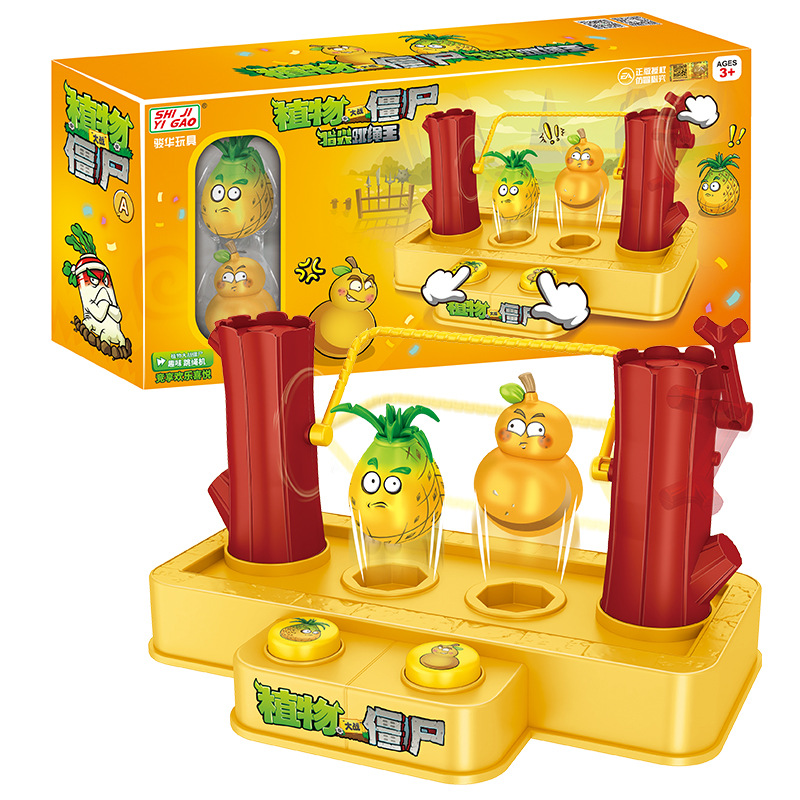 Plants Vs. Zombies Creative Pr - Kids Zombie Toys avis et prix