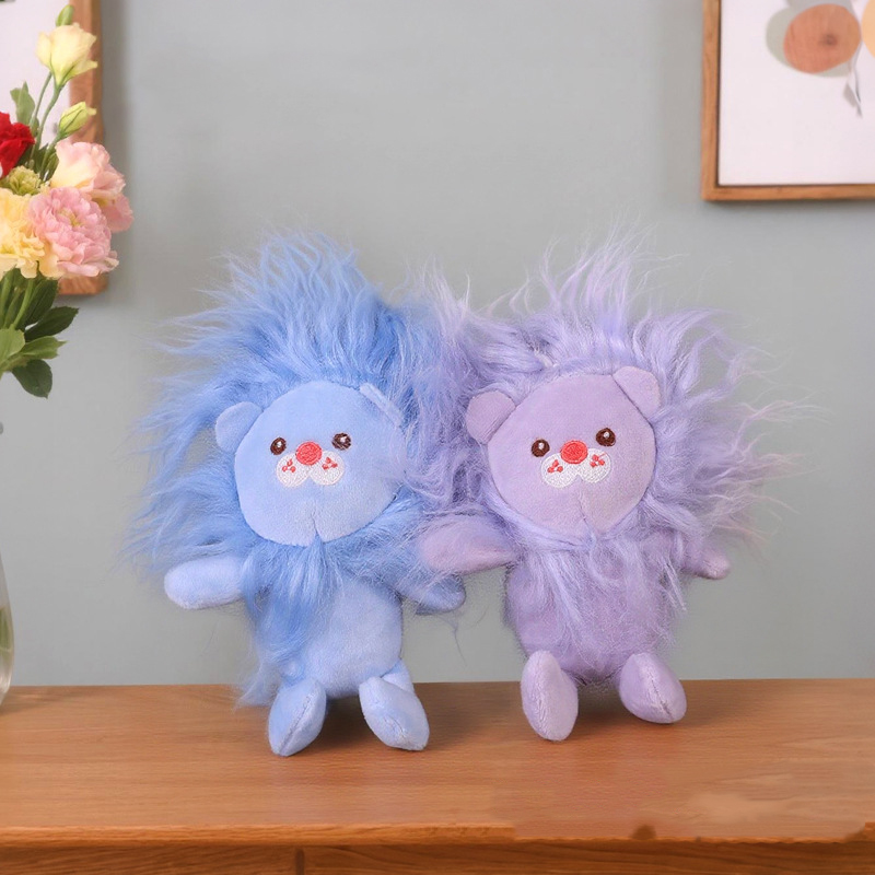 Porte-clés en peluche petit Li - Kids Quirky Toys avis et prix