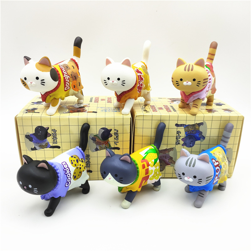 Boîte aveugle de chat mignon,  - Kids Toys Packaging avis et prix