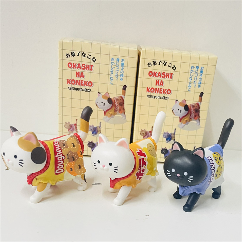 Boîte aveugle de chat mignon,  - Kids Toys Packaging avis et prix