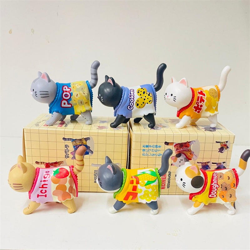 Boîte aveugle de chat mignon,  - Kids Toys Packaging avis et prix