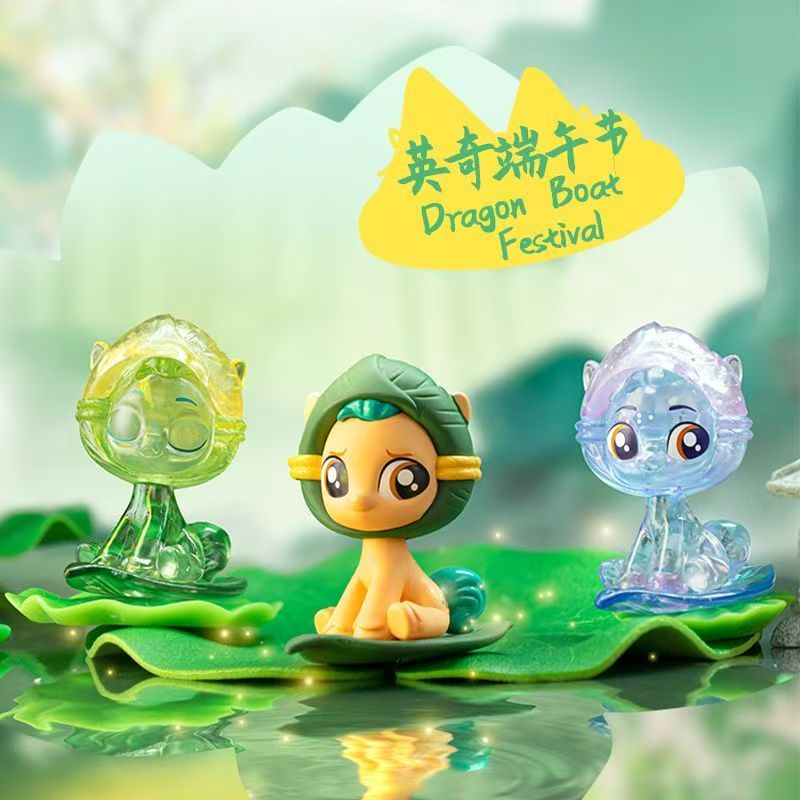My Little Pony Beloved Mini Bl - Kids Toys Png avis et prix