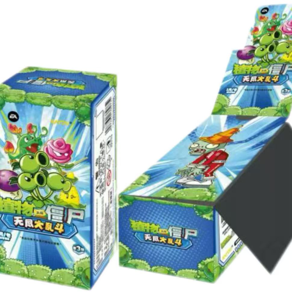 Véritables plantes KAYOU contr - Kids Zombie Toys avis et prix