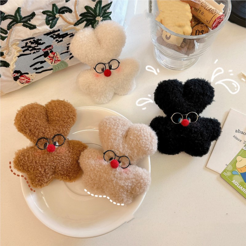 Porte-clés lapin en peluche mi - Kids Quirky Toys avis et prix