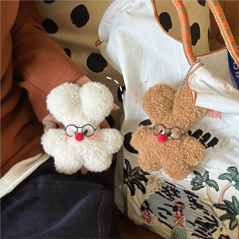 Porte-clés lapin en peluche mi - Kids Quirky Toys avis et prix