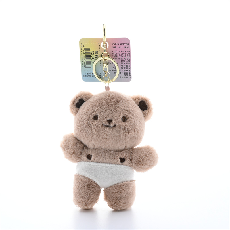 Porte-clés en peluche ours en  - Kids Quirky Toys avis et prix