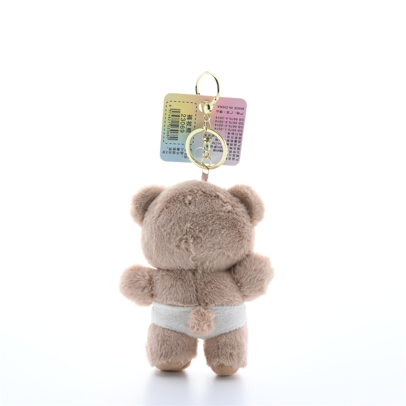 Porte-clés en peluche ours en  - Kids Quirky Toys avis et prix