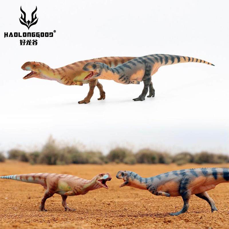 HAOLONGGOOD – modèle de jouet  - Kids Toys Dinosaur avis et prix