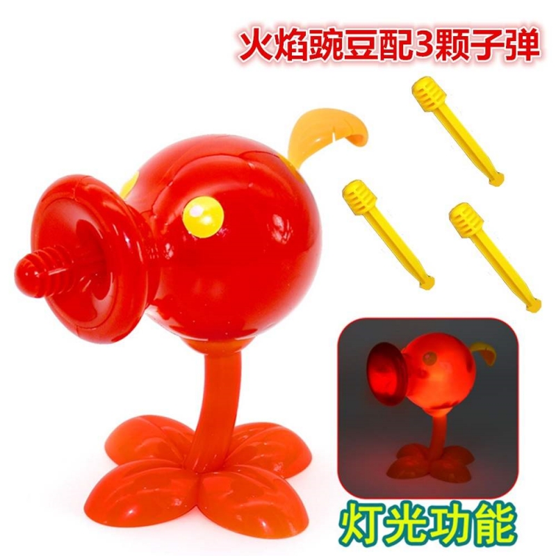 Ensemble de poupées animées lé - Kids Zombie Toys avis et prix