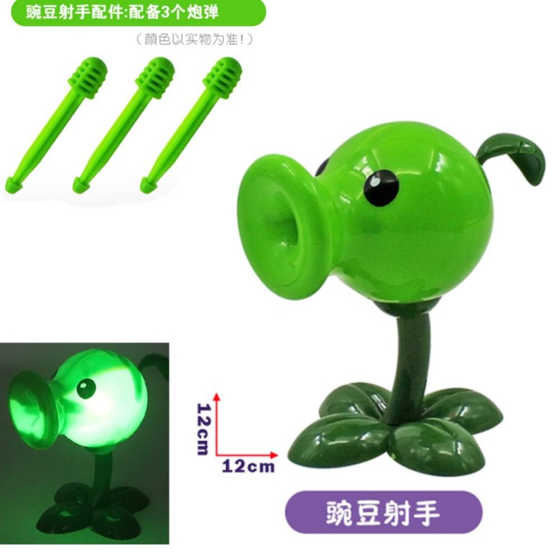 Ensemble de poupées animées lé - Kids Zombie Toys avis et prix
