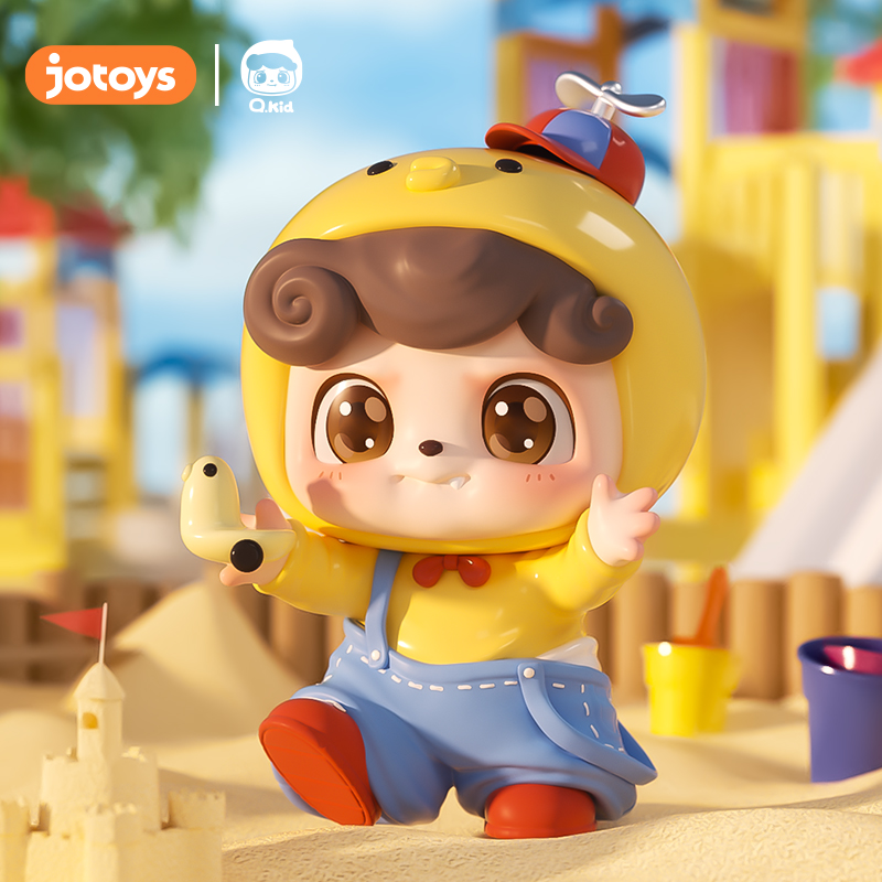 Véritable marque de jouets ori - Kids Quirky Toys avis et prix