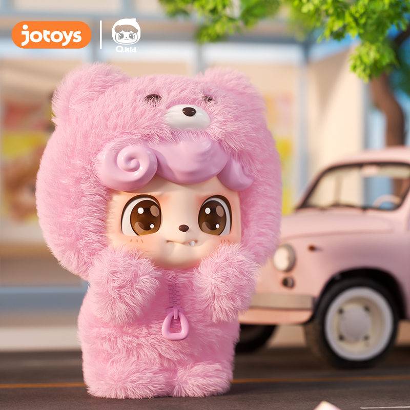 Véritable marque de jouets ori - Kids Quirky Toys avis et prix