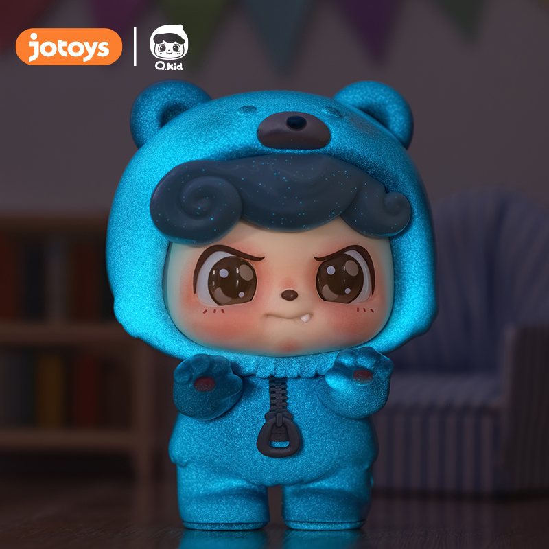 Véritable marque de jouets ori - Kids Quirky Toys avis et prix