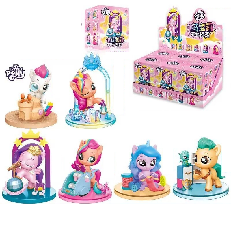 My Little Pony Série Cute Mark - Kids Toys Png avis et prix