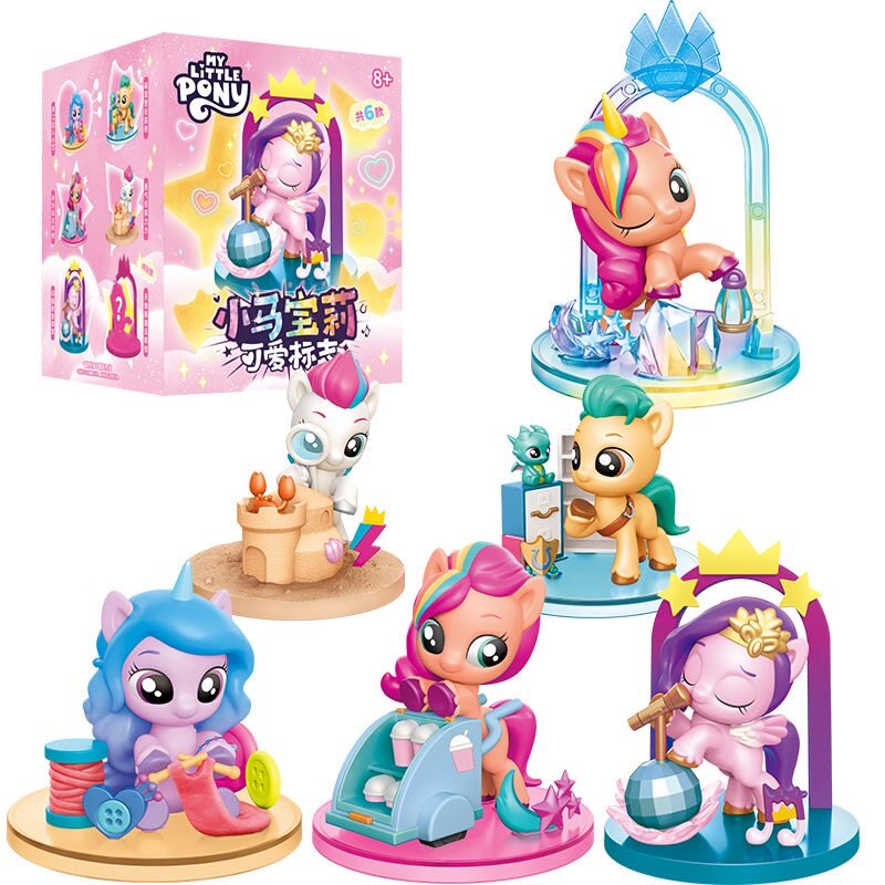 My Little Pony Série Cute Mark - Kids Toys Png avis et prix