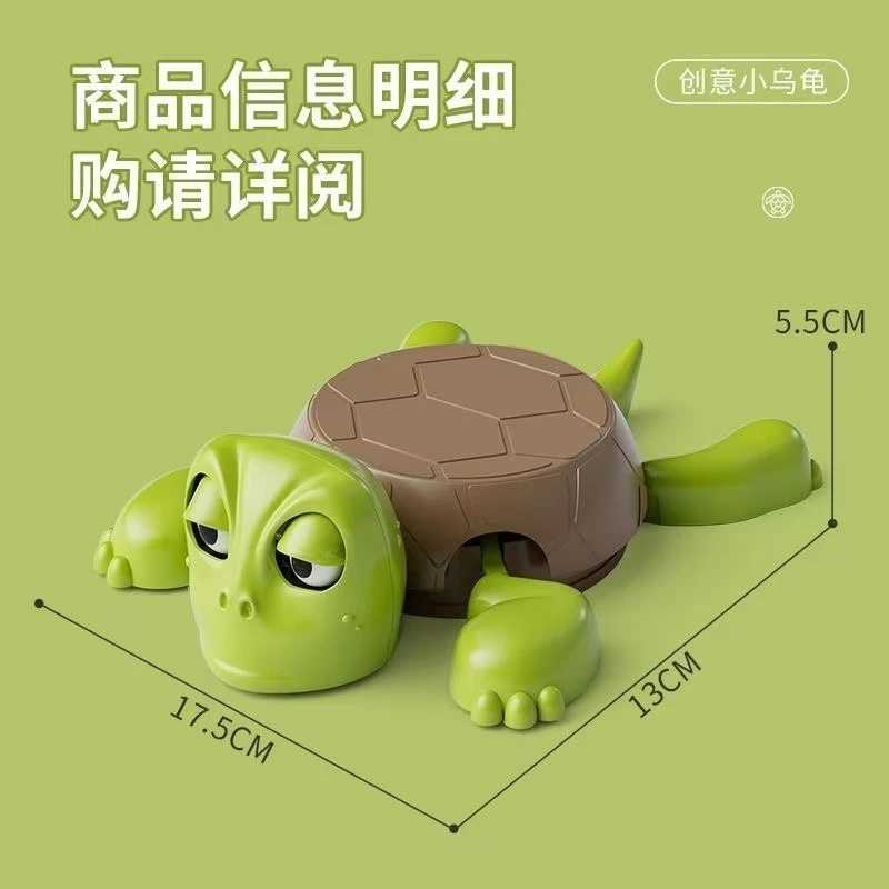 Tapis de tasse amusant Tortue  - Kids Quirky Toys avis et prix