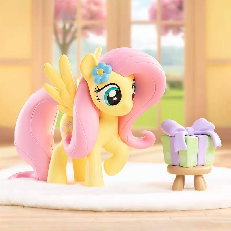Boîte aveugle originale My Lit - Kids Toys Png avis et prix
