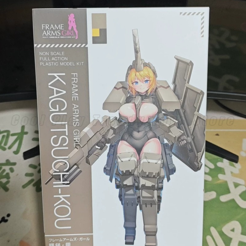 【En stock】 KOTOBUKIYA Original - Kids Toys Packaging avis et prix