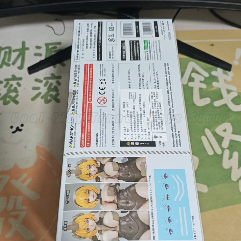 【En stock】 KOTOBUKIYA Original - Kids Toys Packaging avis et prix
