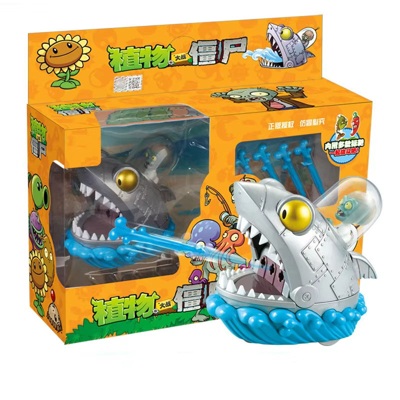 Plantes Vs Zombies 2 ensemble  - Kids Zombie Toys avis et prix
