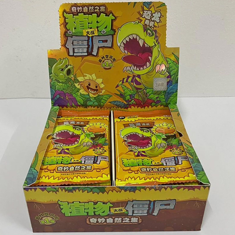 Kayou Officiel Plants Vs. Zomb - Kids Zombie Toys avis et prix