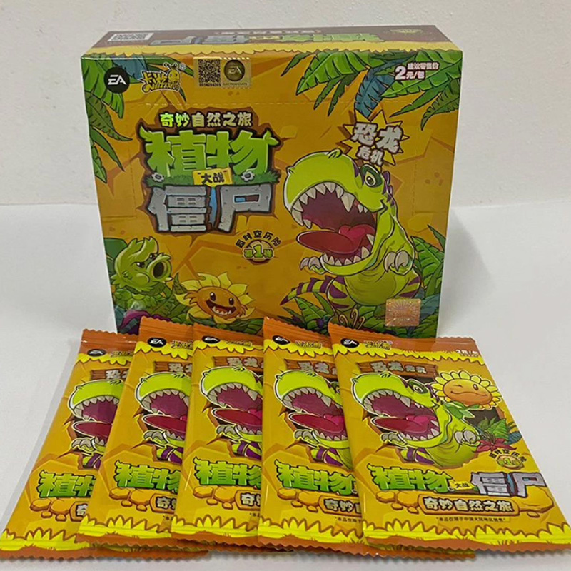 Kayou Officiel Plants Vs. Zomb - Kids Zombie Toys avis et prix