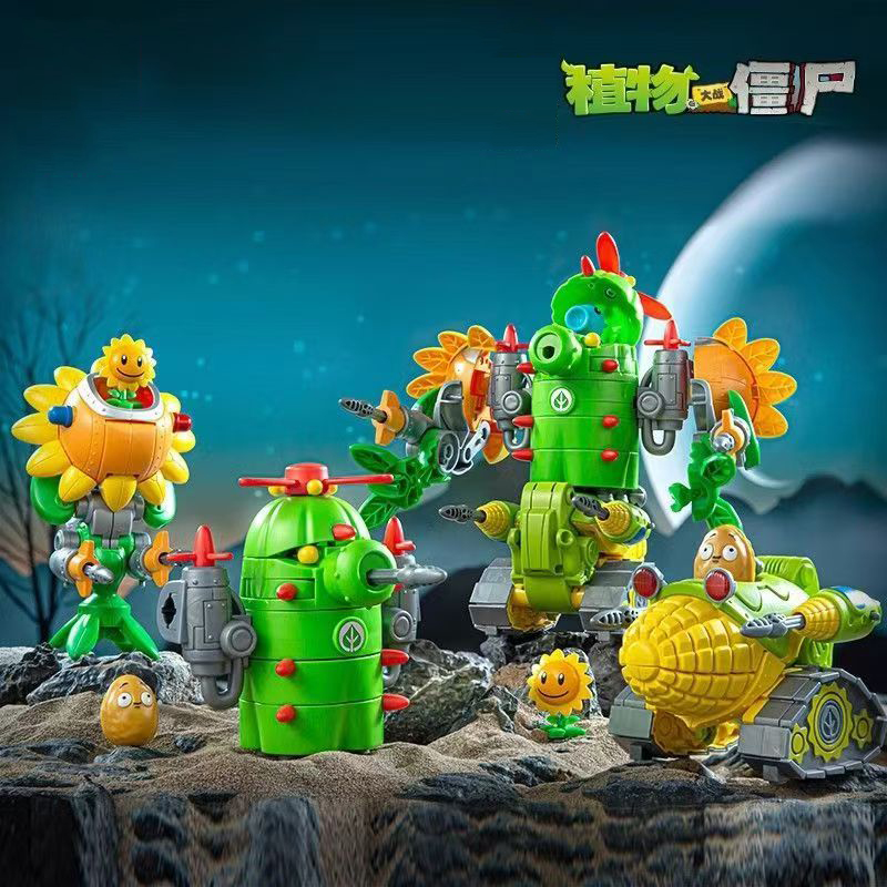 Nouveauté 2024 Plants Vs. Zomb - Kids Zombie Toys avis et prix