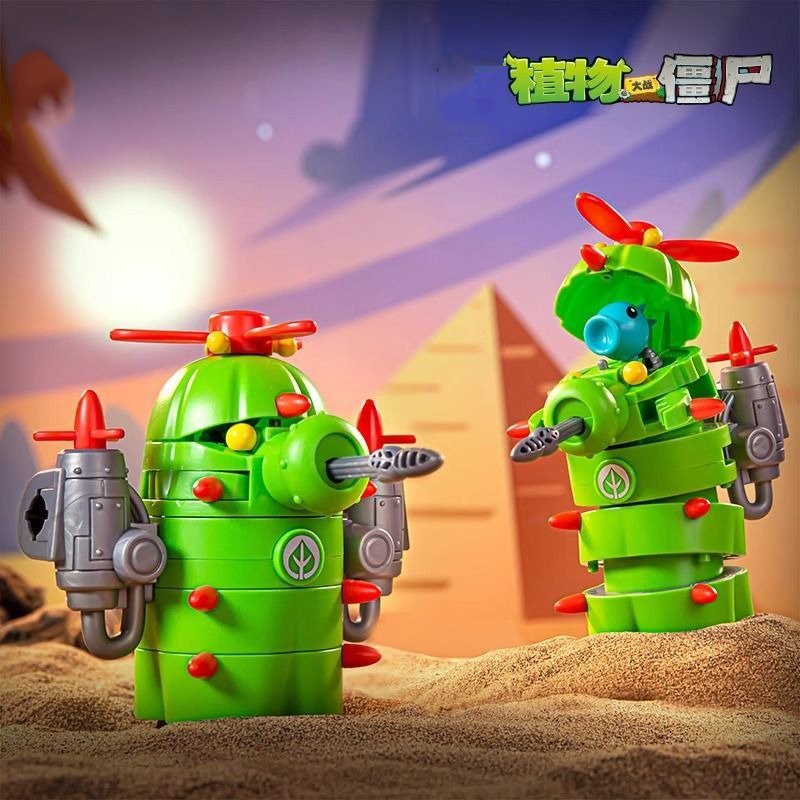 Nouveauté 2024 Plants Vs. Zomb - Kids Zombie Toys avis et prix