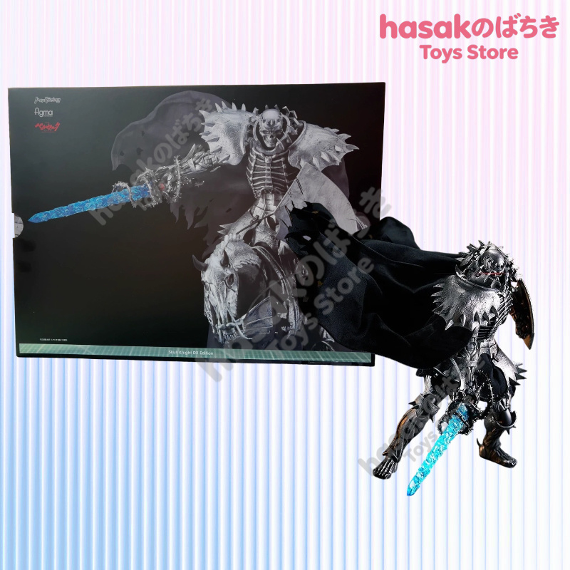 En stock, figurine MAX Factory - Kids Toys Packaging avis et prix