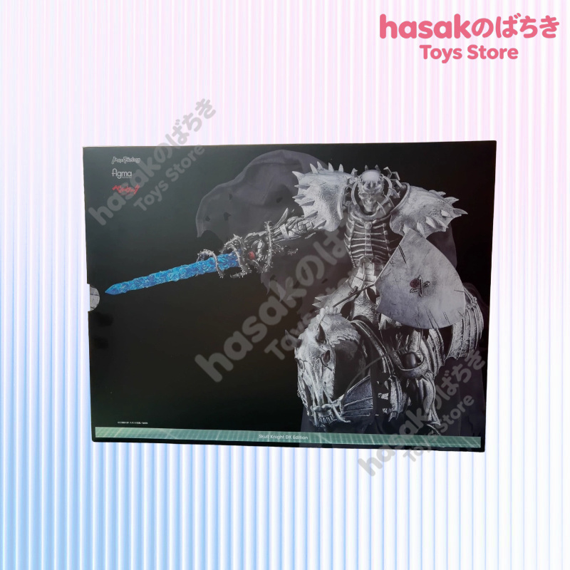 En stock, figurine MAX Factory - Kids Toys Packaging avis et prix