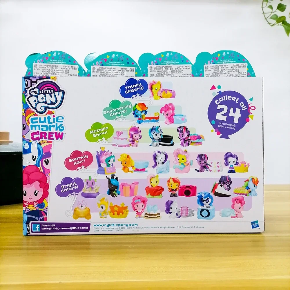 Hasbro mon petit poney Cutie M - Kids Toys Png avis et prix